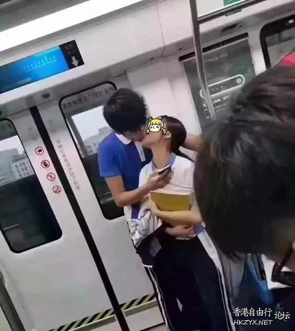 地鐵堆滿乾柴烈火！畜類！  路见不平