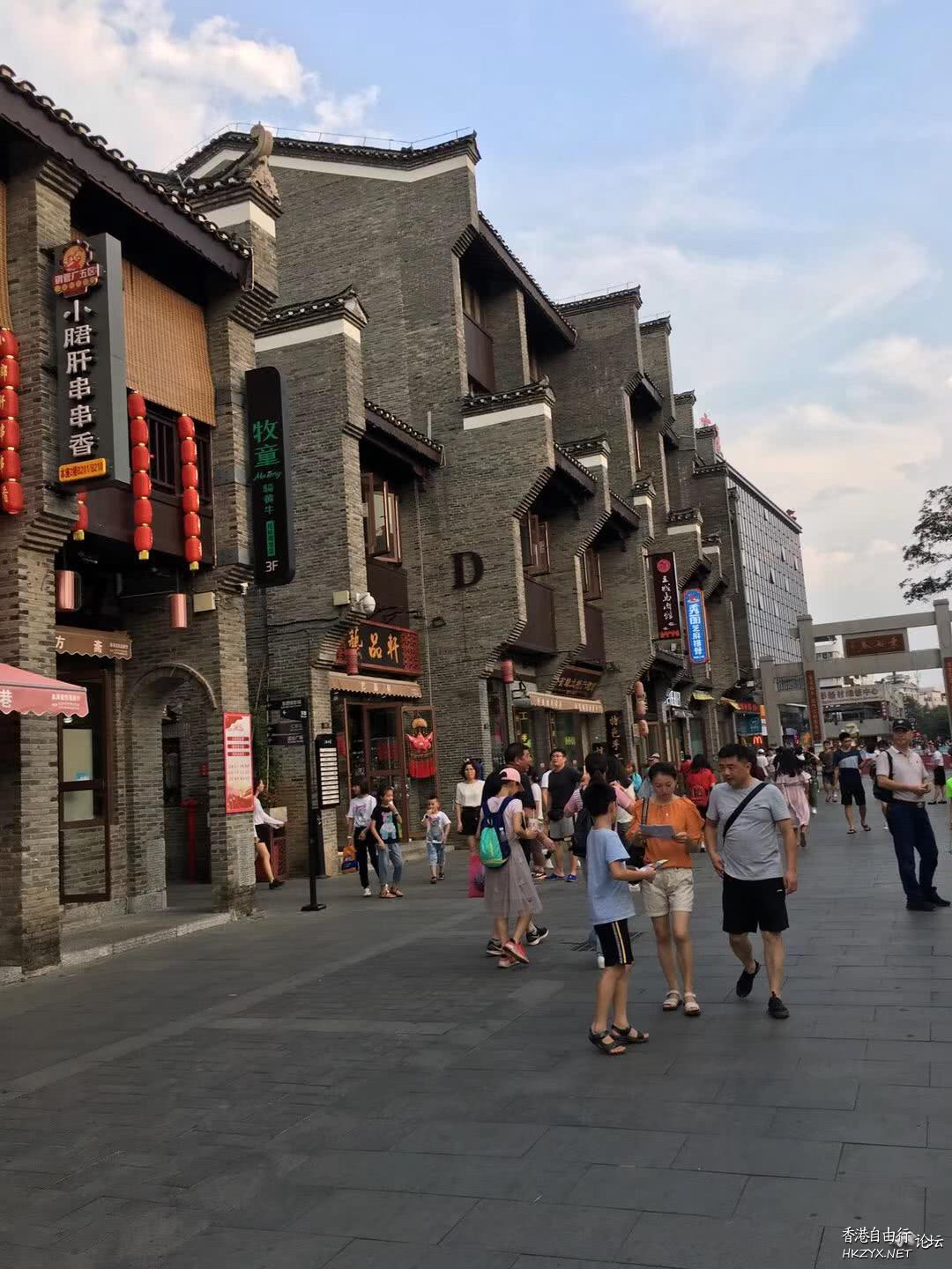   ChinaTravel 中國觀光景點