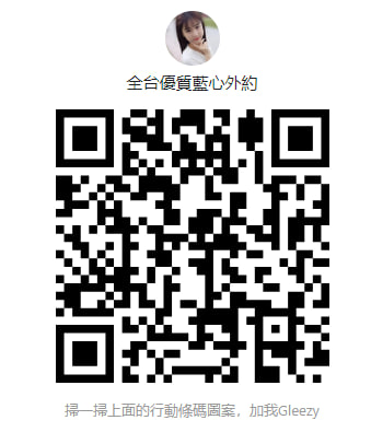 加telegram私密藍心:@ccbb210  香港购物 + 銀行服務